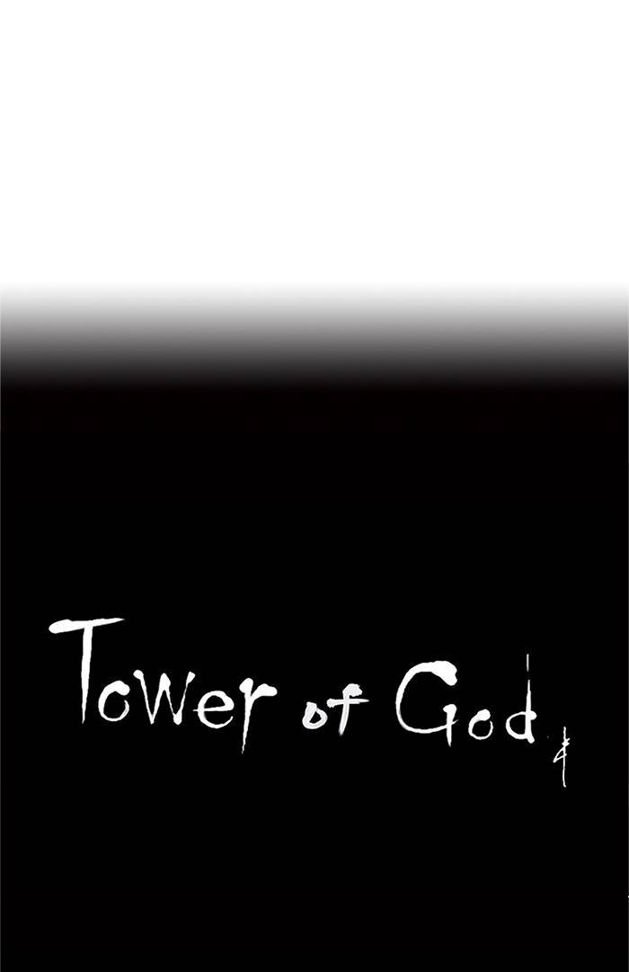 Tower of God Chapter 194 35